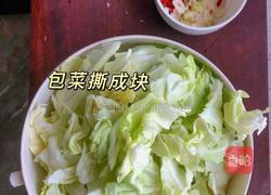 手撕糖醋包菜的做法图解1