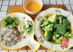 虾仁西蓝花的做法图解2