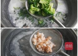 虾仁西蓝花的做法图解3
