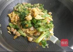 虾仁西蓝花的做法图解9