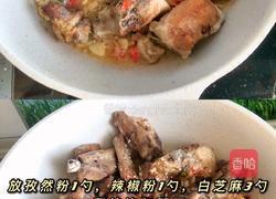 排骨汤&香辣排骨的做法图解5