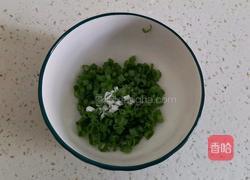 芝麻葱香花卷的做法图解3