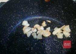 炖南瓜的做法图解1