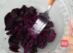 紫薯山药小馒头的做法图解1