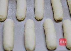 身形迷你的软式抹茶夹馅法国面包的做法图解6