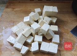 糖醋豆腐的做法图解1
