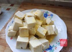 糖醋豆腐的做法图解2
