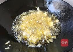 糖醋豆腐的做法图解3