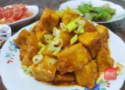 糖醋豆腐的做法图解8