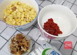 玉米糊的做法图解1