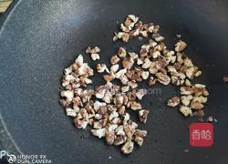 肉桂核桃吐司的做法图解5