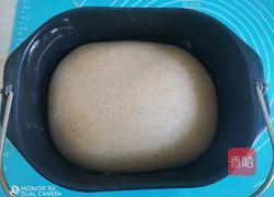 肉桂核桃吐司的做法图解7