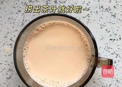 奶茶的做法图解3