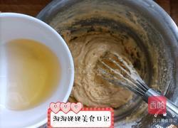 巧克力豆软曲奇的做法图解5