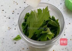 芹菜汁手擀面的做法图解2