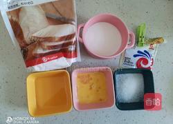 酸奶珍珠小面包的做法图解1