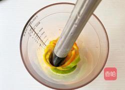 霸气橙子的做法图解6