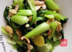 香皮青（香菇鸡皮上海青）的做法图解10