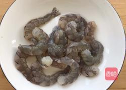 芥末虾球的做法图解1