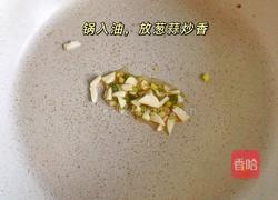 炒土豆粉的做法图解3