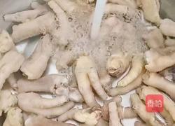 红烧鸡爪的做法图解6
