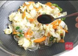 胡萝卜白菜粉条的做法图解7