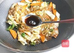 胡萝卜白菜粉条的做法图解8