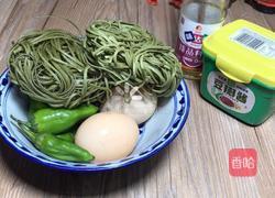 青椒鸡蛋拌海带面的做法图解1