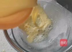 焦糖布丁（蒸锅版）的做法图解9