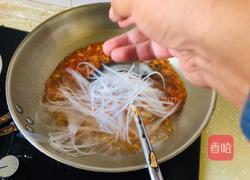 土豆粉条烩羊杂的做法图解7