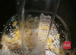地瓜粥的做法图解2