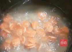 地瓜粥的做法图解4