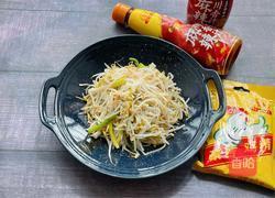 清炒绿豆芽的做法图解9