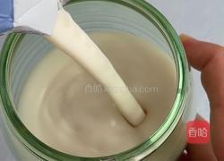 椰香抹茶酸奶的做法图解2