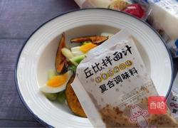 鸡蛋南瓜沙拉的做法图解7
