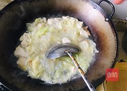 海米白菜豆腐汤的做法图解8