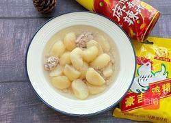 荸荠瘦肉汤的做法图解10