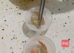 虾仁蒸蛋的做法图解2
