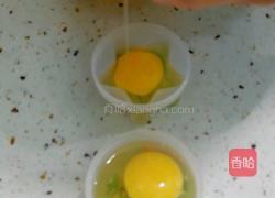 虾仁蒸蛋的做法图解4