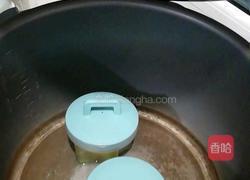 虾仁蒸蛋的做法图解7