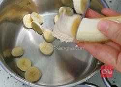 蕉奶燕谷圈的做法图解1
