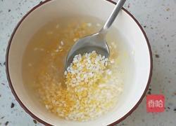 地瓜粥的做法图解1