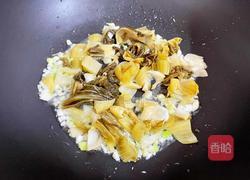 金汤酸菜鱼的做法图解6