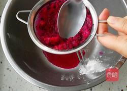 彩色水饺皮的做法图解1