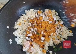 万圣节南瓜虾仁炒饭的做法图解10
