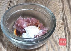 莲藕烫饭的做法图解1