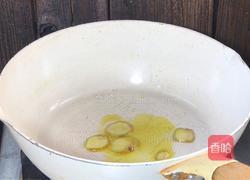 莲藕烫饭的做法图解5