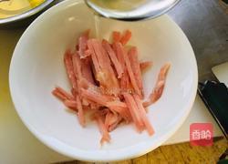 芥菜肉丝汤的做法图解2