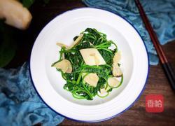 杏鲍菇炒苕叶的做法图解10