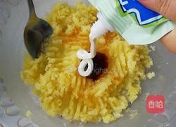 土豆沙拉的做法图解2